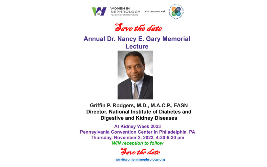 Dr. Nancy E. Gary Lecture